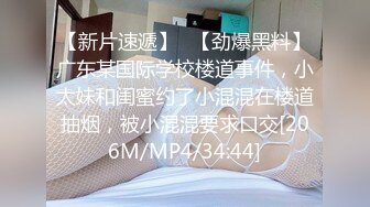 极品女团小姐姐【TAERI】最新喷血骚气诱惑写真 户外露出2