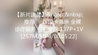 麻豆传媒最新MSD-054女秘书性爱商谈心机婊