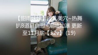 [MP4/1340M]4/28最新 下海活力少女翘起屁股无毛嫩穴手指扣弄揉搓很享受VIP1196