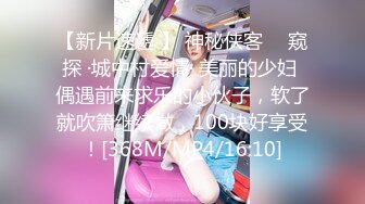 【新奇刺激❤️女主SM】优雅女S调教女M 你的女神在这只是个喝尿的骚母G 反差女神被女主羞辱调教