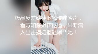 单男自拍无套后入内射陌陌坦克熟女阿姨熟妇2