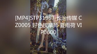 SWAG 塔儿泡泡浴湿身秀无码洗着洗着受不了只好 Ritababy