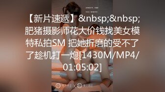 002最喜欢让002伺候做爱配合度高今儿女主坐在他脸上啪啪没有吃药不能内射但吃精少不了_1294298264661979136_0_720x1280