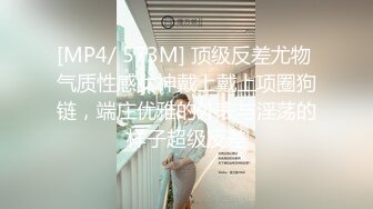 STP18705 牛仔裤高颜值性感妹子，特写手指扣逼口交站立后入大力猛操