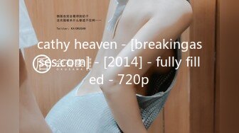 《台湾情侣泄密》酒店开房操醉酒美女同事❤️操到一半醒了[568M/MP4/12:56/RF]