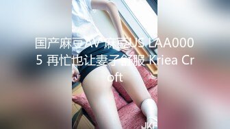 [MP4]漂亮外围妹近景抠穴出水翘臀美乳后入爽翻