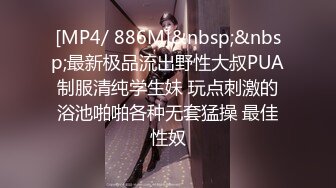 居家摄像头被黑TP有些秃顶的中年大叔啪啪家外包养的小情人抠会B再干身材丰腴无毛妹子只顾玩电话1080P原版