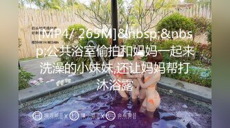 [2DF2]《探花刘先生》舞厅搭讪认识的两个无业少妇酒店开房玩双飞 [MP4/153MB][BT种子]