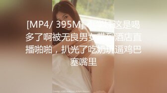 女神泄密，油管坐拥几十万真实粉网红博主【熙百合】私拍第二季，裸体瑜伽、内置跳蛋测试、露点居家活动等特别会玩 (12)