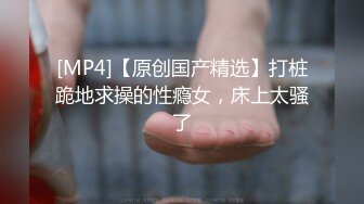 [MP4]STP24603 专攻高质量美少妇，妩媚温柔，2000人民币换来销魂一刻，人气爆棚香艳劲爆 VIP2209