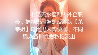 真实手持电话近景拍摄性爱，露脸白皙漂亮嫩女友乖巧听话已成小母狗，口活啪啪仔细认真