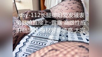 [MP4/ 1.42G] 甜美新人美少女沙发上骑乘位插穴，站立后入各种姿势，第一视角呻吟娇喘