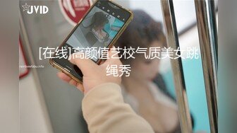 【新速片遞】 可爱的萌妹子露脸跟蒙面大哥激情啪啪直播给狼友看，乖巧听话的舔弄大鸡巴，让大哥用道具玩逼无套爆草内射[440MB/MP4/01:02:33]