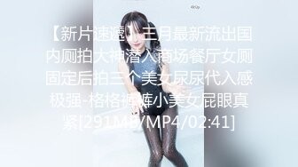 ⚫️⚫️最新无水印福利！推特优质绿帽夫妻【小狮子akane】闺蜜淫乱局三姐妹胆大户外露出，邀单男3P互动