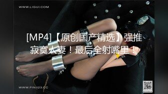 别人自整理各种福利姬美女 全民吃鸡高社保视频福利合集 [900V] (155)