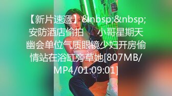 2023-09-21新流出酒店钟点房偷拍❤️漂亮小姐微信约嫖斯文眼镜小哥有点意思太紧张中途鸡巴软了几次都没射