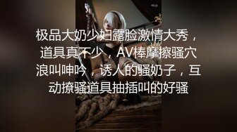 欲求不满人妻_无法满足找人代操到高潮麻豆!