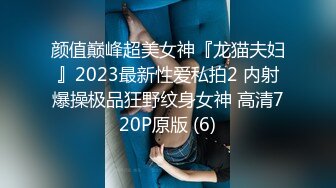 日常更新2024年4月9日个人自录国内女主播合集 (83)