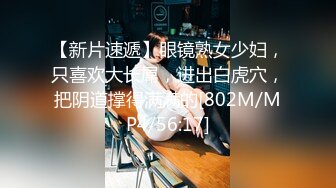 [MP4]超可爱美少女〖酸猫妹妹〗最新臻品-在艺术与情色之间 运用身体作画的女孩