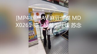 [MP4/ 495M] 黑客破解年轻夫妻酒店啪啪动作太狂野直接把老公干趴了