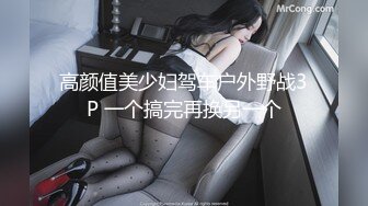 【新片速遞】&nbsp;&nbsp; ✅最新流出FC2-PPV无修正系列✅笑容甜美活泼开朗，邻家妹的感觉，22岁清纯嫩女援交✅身材无敌无套中出内射[2730M/MP4/01:03:06]