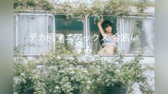 【新速片遞】&nbsp;&nbsp;✨少女白袜✨把甜妹按身下操出白浆 连汗都是香的 纯欲白袜小内内太嫩了 娇嫩小美脚白虎小美女猛操到高潮！[192M/MP4/03:15]