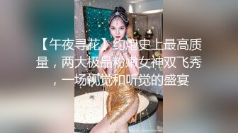 【AI换脸视频】裴秀智[Suzy]尽情展示美妙胴体