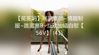 抖音68万女网红被同城榜一大哥约到KTV唱歌 勾引大哥包厢直接开干