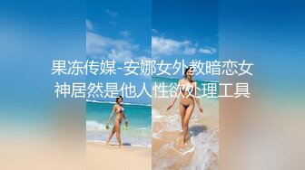 2023网红女神和炮友没羞没臊的性爱合集【真真】简直就是个完美炮架！肤白貌美，胸大逼粉 (3)