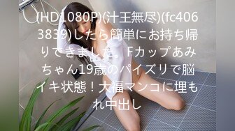 ★扣扣传媒★ QQOG015 极品白虎萝莉天花板 ▌粉色情人▌温泉性爱 后入双马尾小萝莉 粉嫩白虎粘稠拉丝淫液