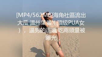 源码录制《女性私密养生会所》推油少年给少妇精油spa 金手指扣穴高潮受不了