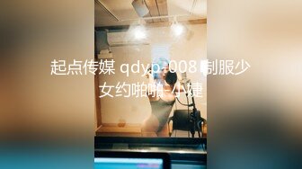 Al&mdash;杨幂观音坐莲