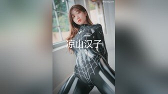 果冻传媒最新出品91CM-130 女学渣的救赎-李美丽720P高清版