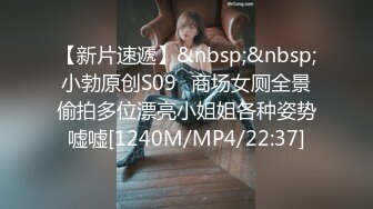 麻豆传媒映画最新上映MDX0099 关于我转生成女优这件事720P高清原版