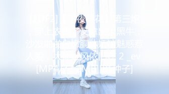 太刺激了！健身房老板把女员工操到前台【完整版69分钟已上传下面】