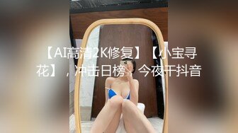 御姐女神被干了【猫猫老师】疯狂啪啪 爽到爆炸 (6)