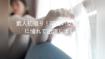 【新片速遞】2022-4-19【素质嫖客】搞站街女，路边一堆小姐姐，选了个带回小房间操逼，脱下裤子怼着骚穴就是操[100MB/MP4/19:47]