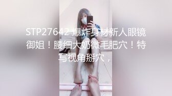 2024-5-9【探探探小花】新晋探花小哥肉肉骚御姐弄了半天还是软的尴尬的走了[RF/MP4/546MB]