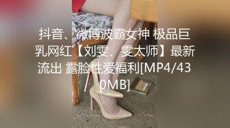 【露脸女神❤️超颜反差】精选20套高颜美女生活淫乱私拍甄选✿巨乳母狗 啪啪内射 骚穴特写 脸穴同框 高清720P版