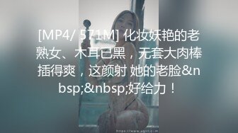 91小哥佩奇酒吧邂逅172CM御姐BB粉嫩诱人，露脸高清