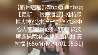 [MP4/ 629M]&nbsp;&nbsp;胖虎东南亚约妹两男两女4P淫乱大战，招牌骑脸舔逼无毛粉穴，摸逼舔奶一人一个