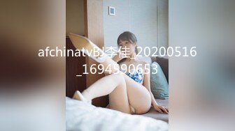 [MP4/ 937M] 168CM颜值姐妹花！双女一起跳蛋秀！苗条身材大长腿，跳蛋震动骚逼，爽的娇喘呻吟