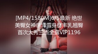 雅捷 伊芙蝶 Jessica 罗颖 Stacy 昆娜 DesireVol.X未公开作-超高顏值护士性爱诊疗室