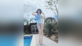 【co co】 (13)