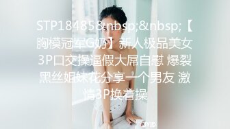 【更稀有的资源】升级版内窥镜，女主颜值超高，就连子宫都漂亮的一点杂物都没有，完美