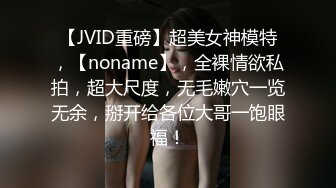 体校直男被伪娘勾引上床,脱完裤子发现是男的更兴奋,猛烈攻势打伪娘操得够呛,真不愧是练体育的就是猛