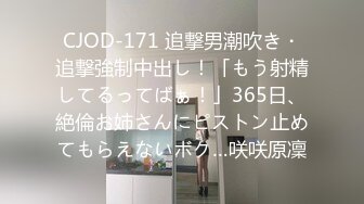 老鸨带小妹妹们 群P教学接客【会所培训师】，淫乱群P盛宴【200v】 (43)