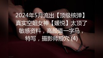 ⭐抖音闪现 颜值主播各显神通 擦边 闪现走光 最新一周合集2024年4月21日-4月28日【1306V】 (779)