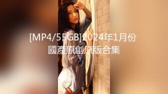 [MP4/ 318M] 人妻3P 想不想要 想 啊啊 舒服 撸着老公的鸡鸡 被眼镜单男无套输出 爽叫不停