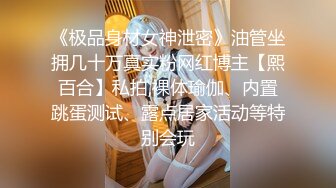 摆玩昏迷不醒的灵灵